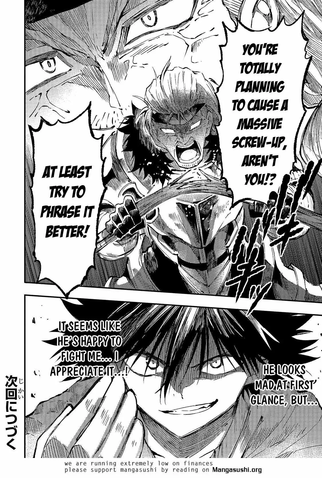 Manga page 13