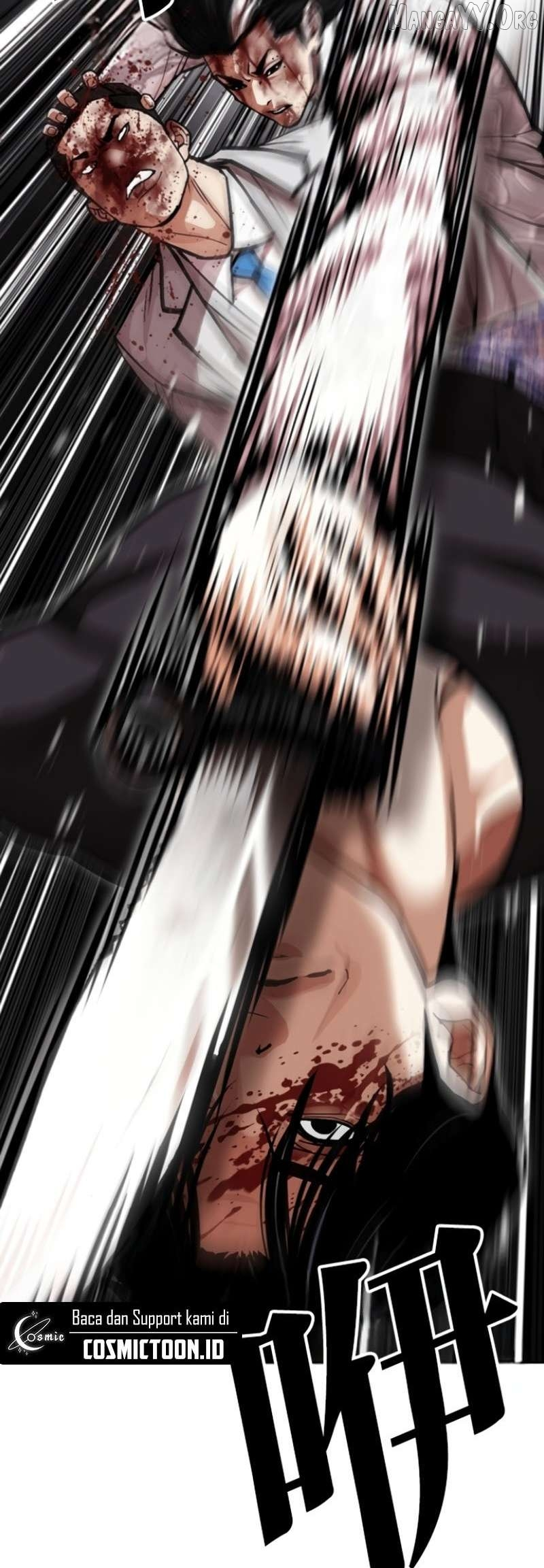 Manga page 62