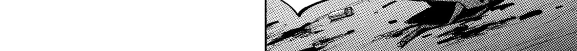 Manga page 44