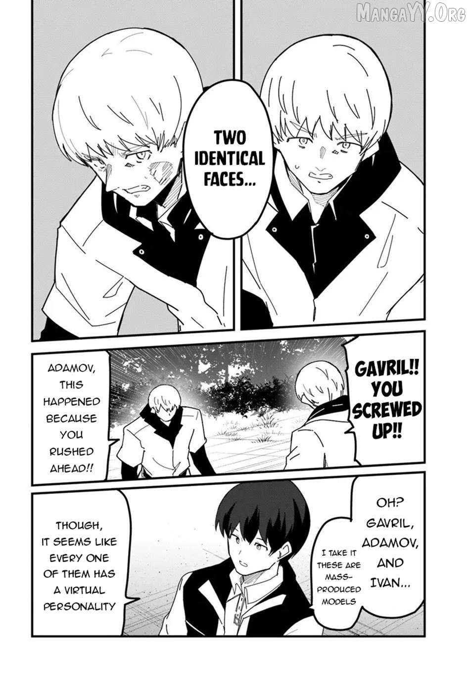 Manga page 7