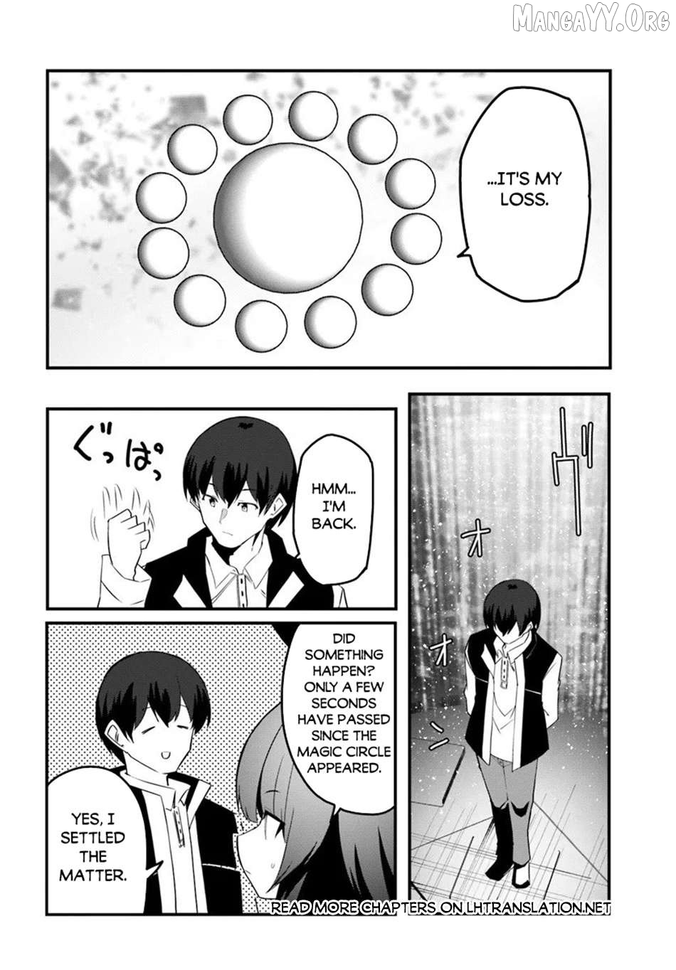 Manga page 19