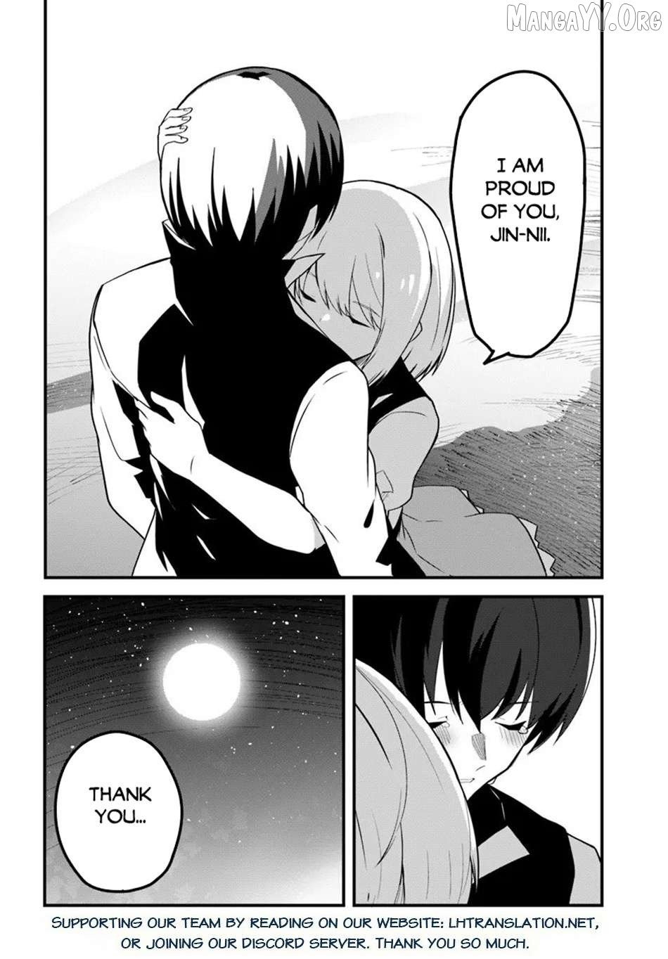 Manga page 25