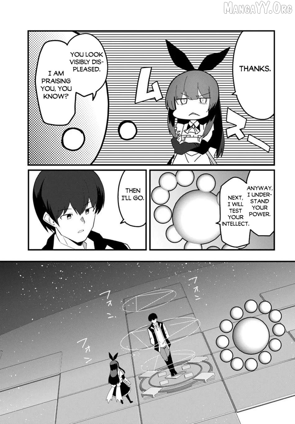 Manga page 3