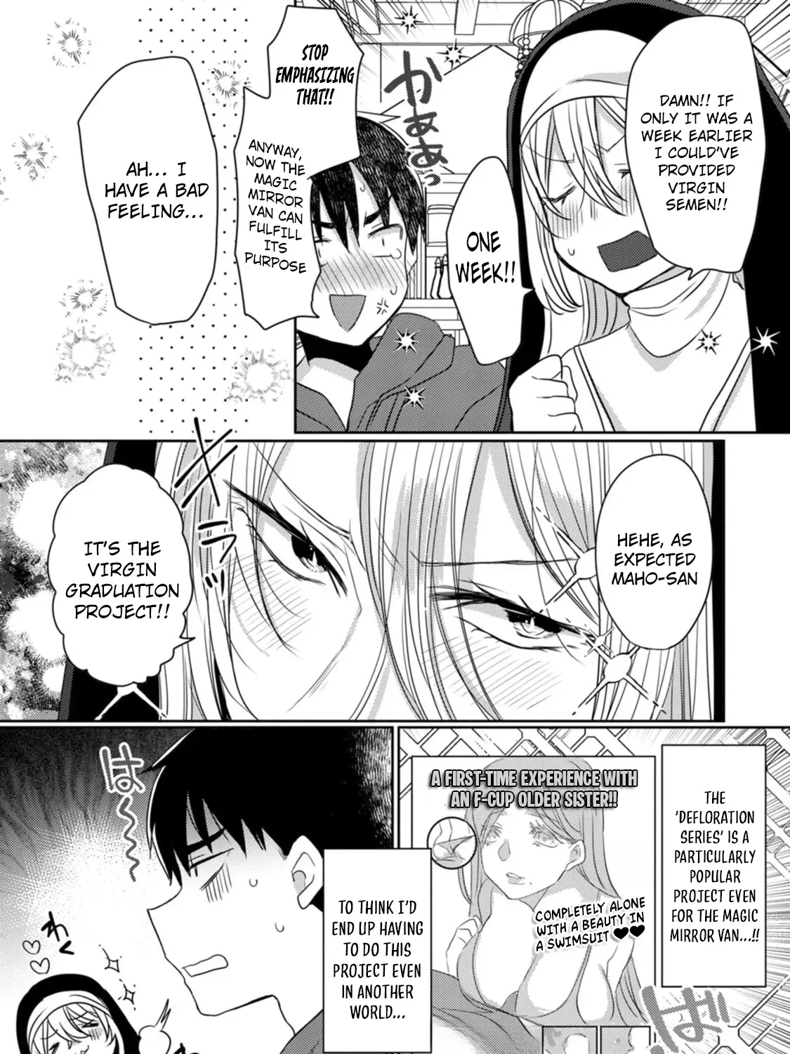 Manga page 33