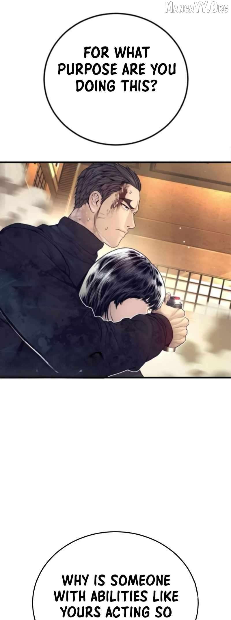 Manga page 58