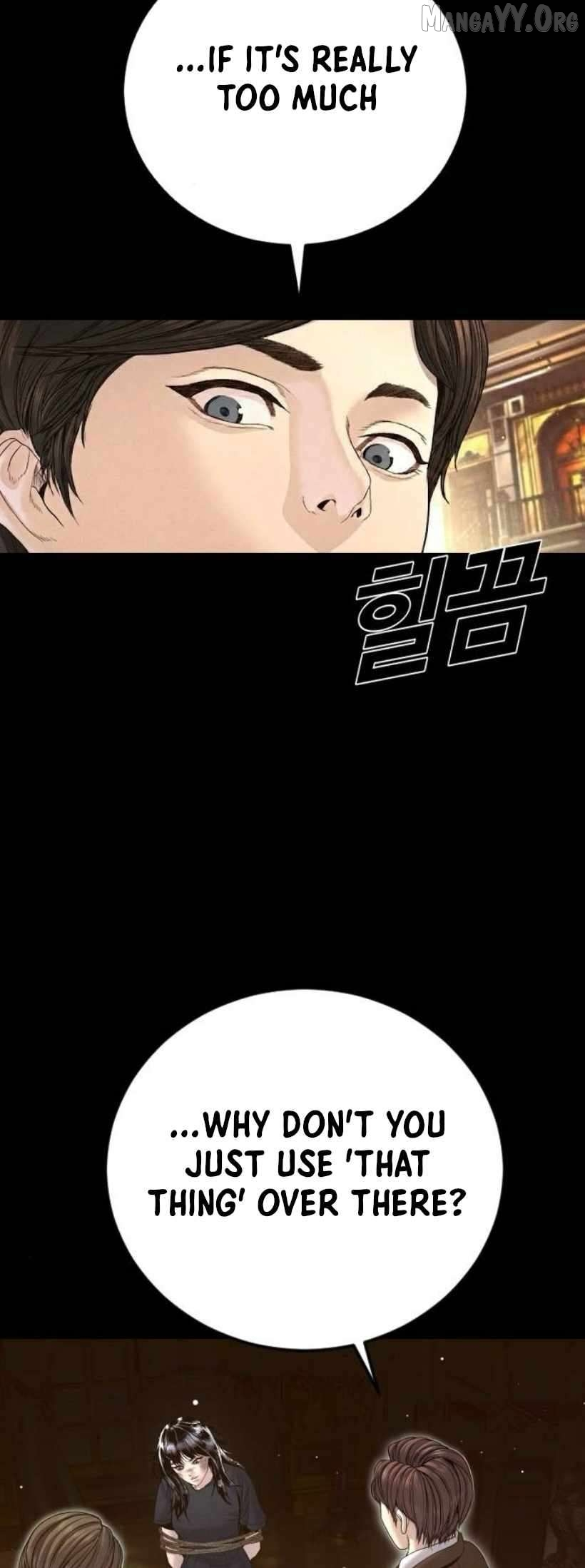 Manga page 30