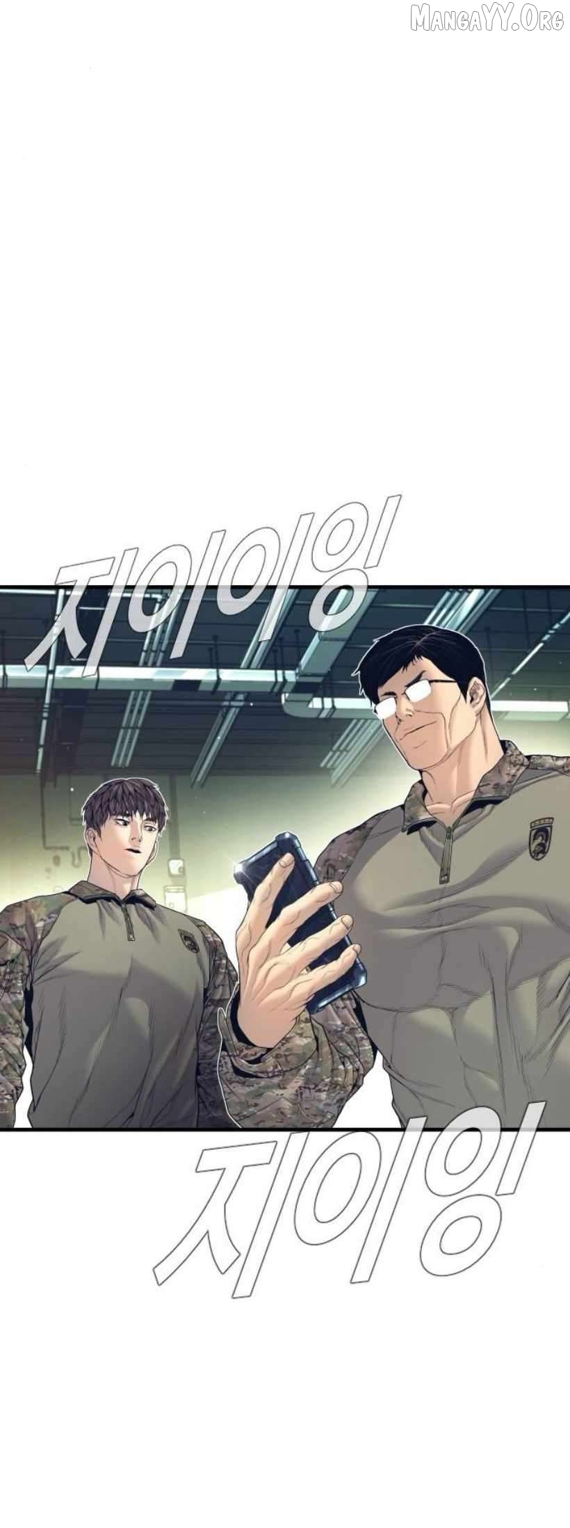 Manga page 39