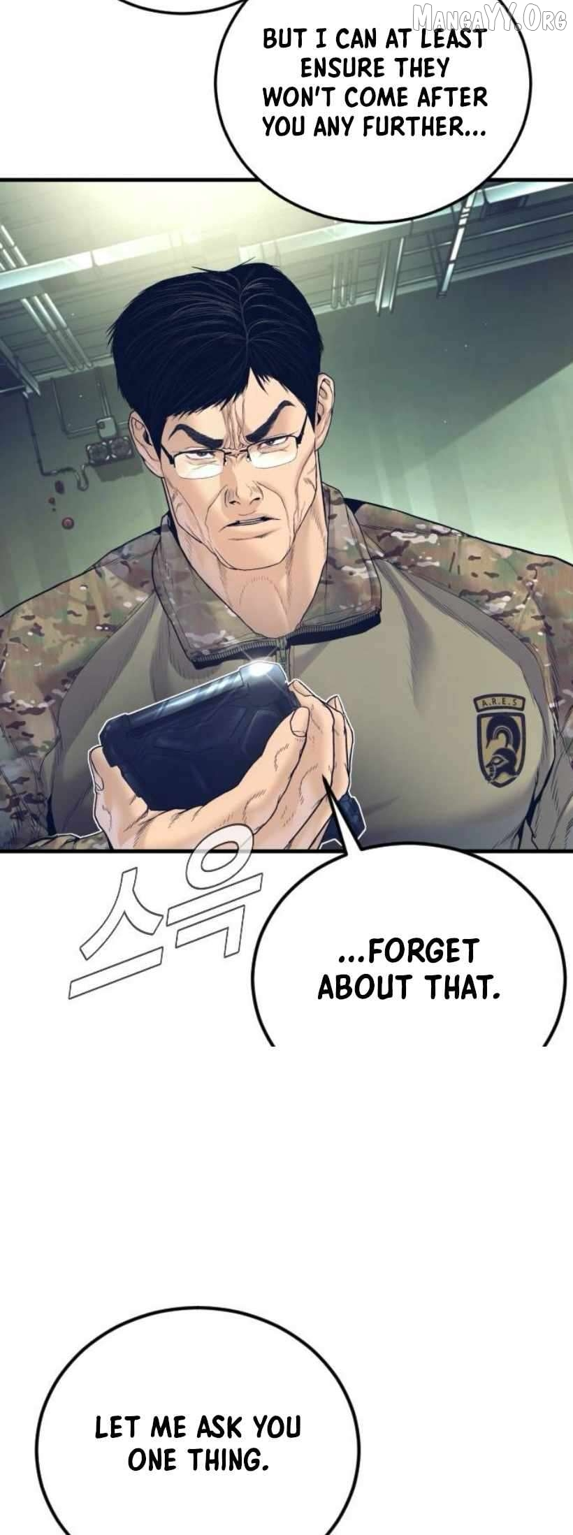 Manga page 51