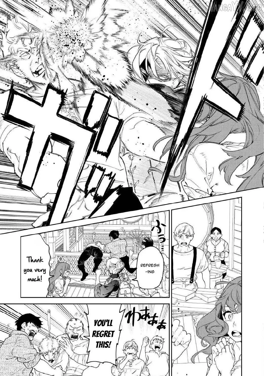 Manga page 21