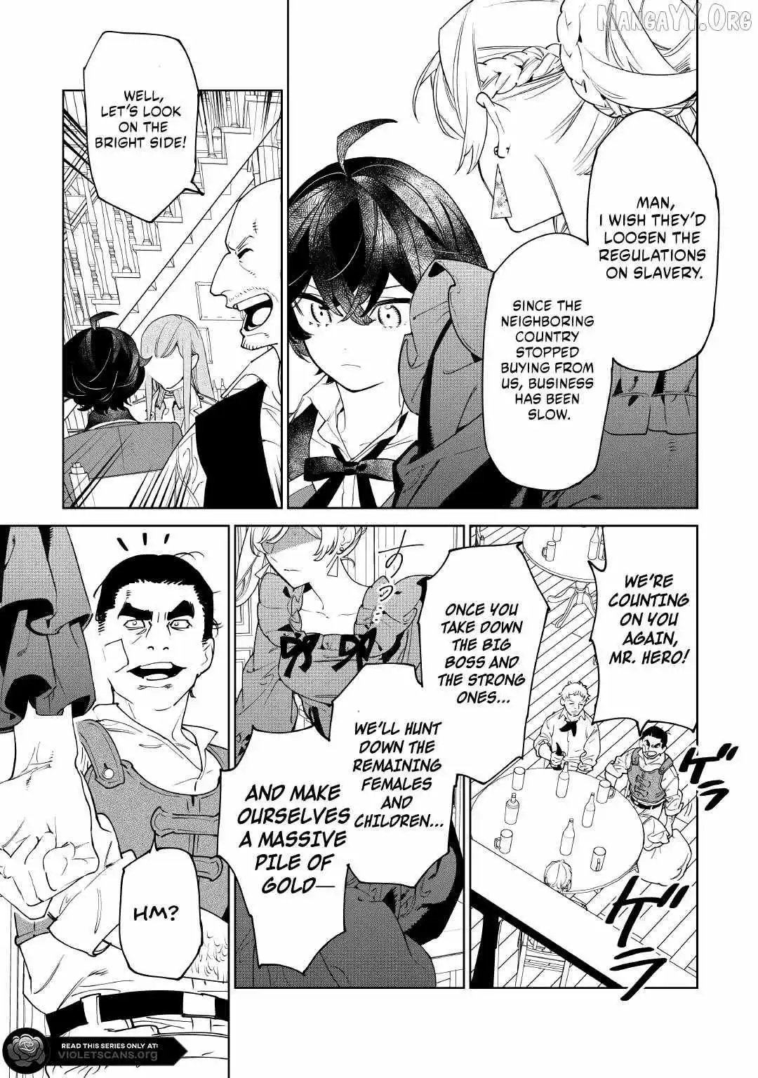Manga page 16