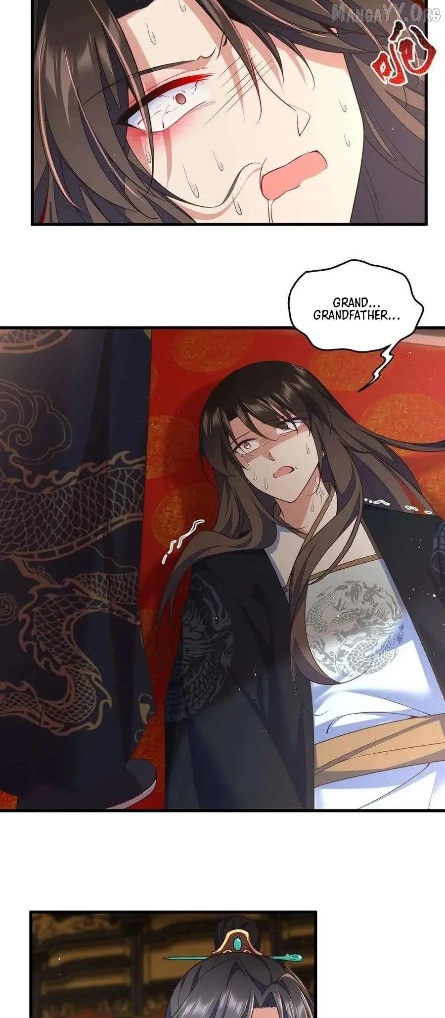 Manga page 19