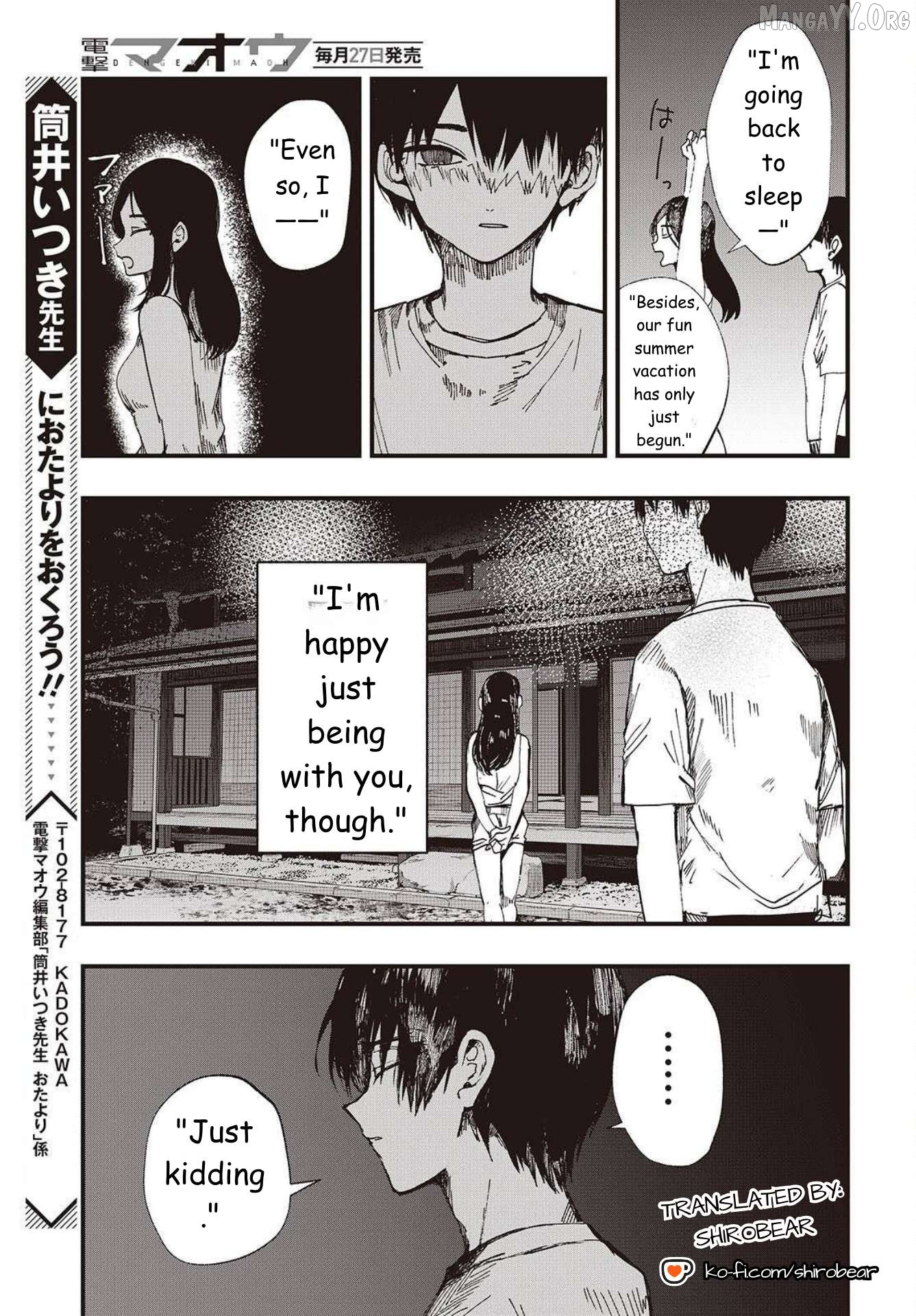 Manga page 39