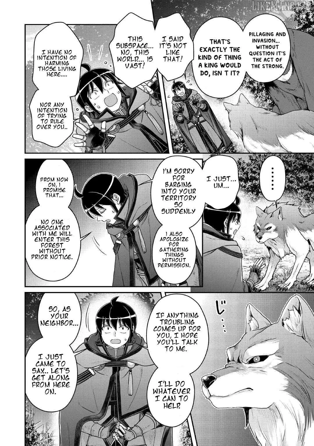 Manga page 7
