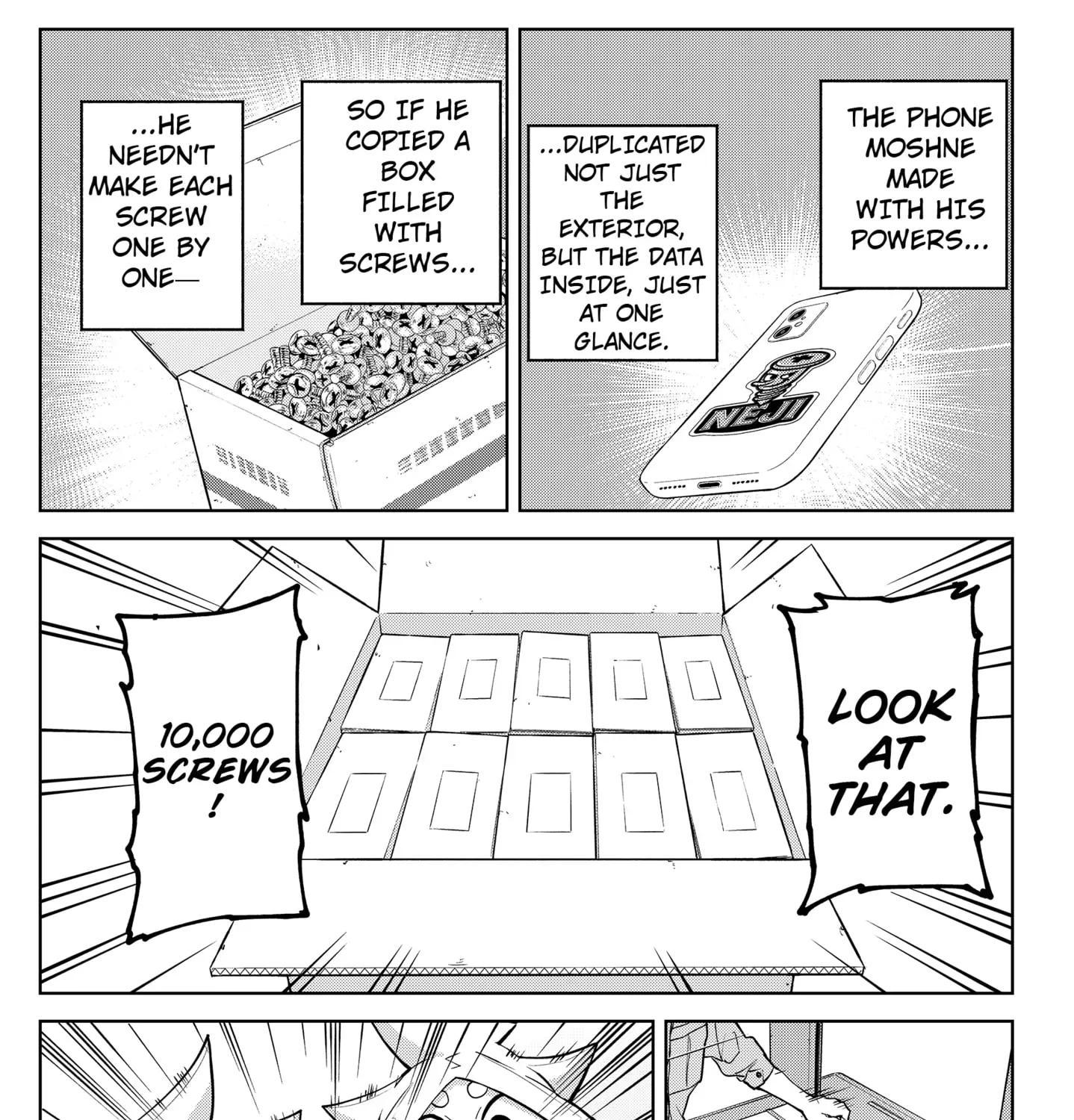 Manga page 109