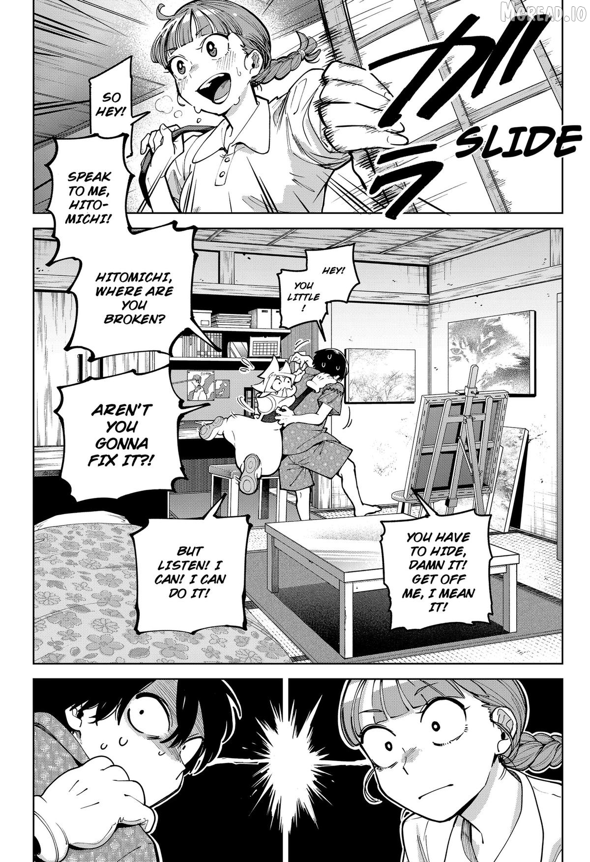 Manga page 18