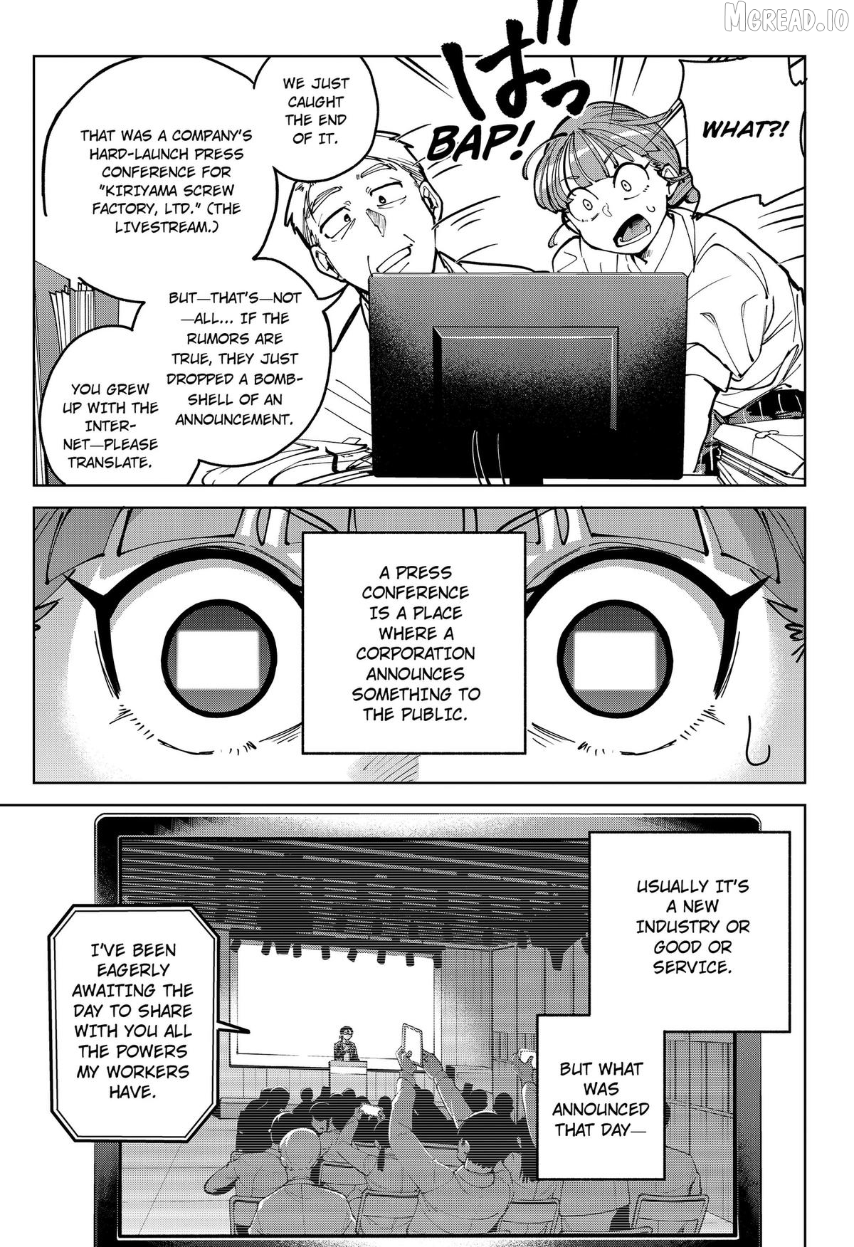 Manga page 3