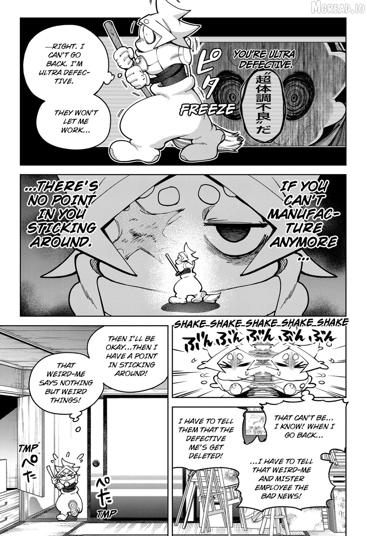 Manga page 9