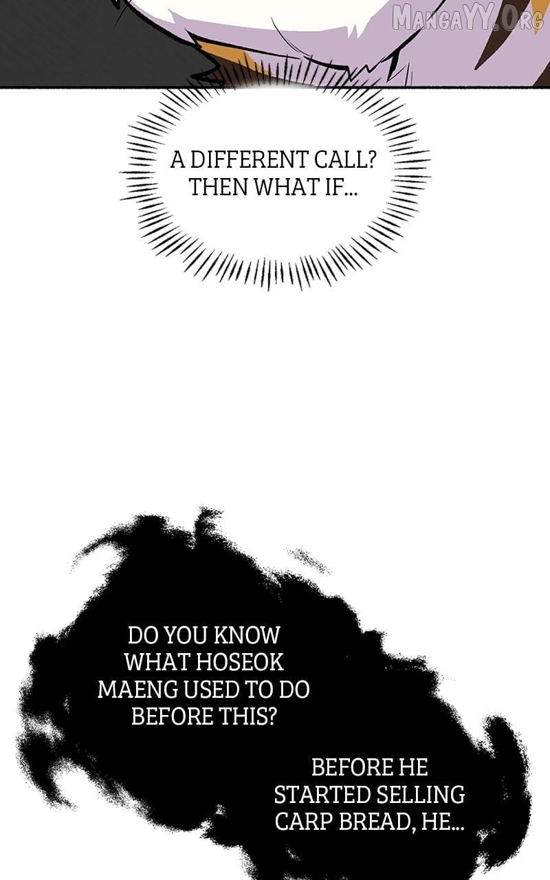 Manga page 51