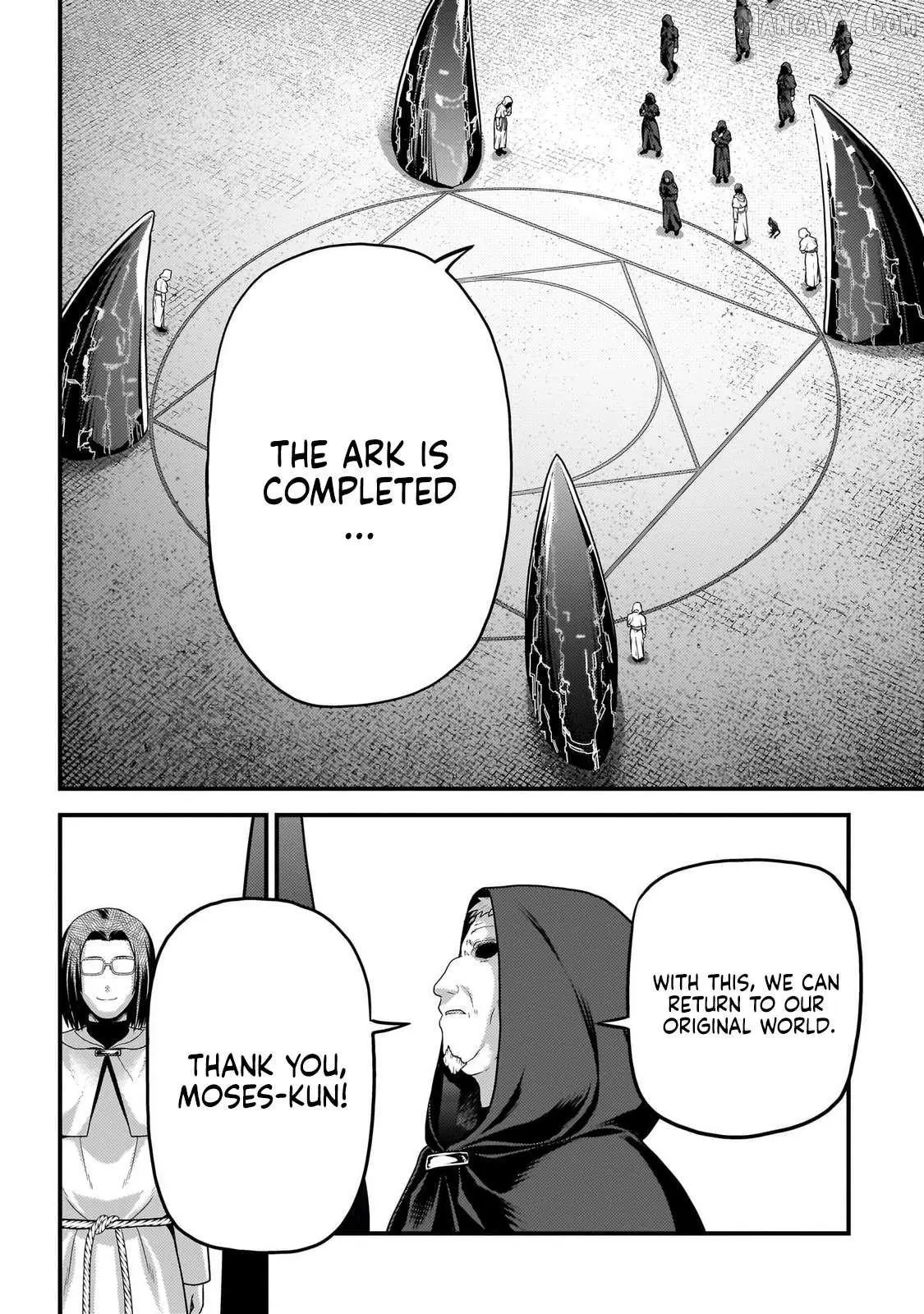 Manga page 13