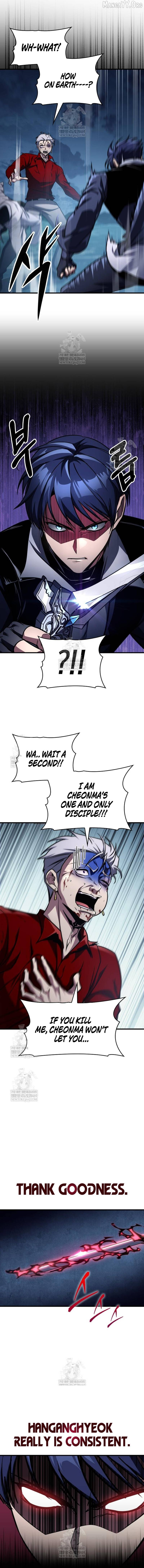 Manga page 14