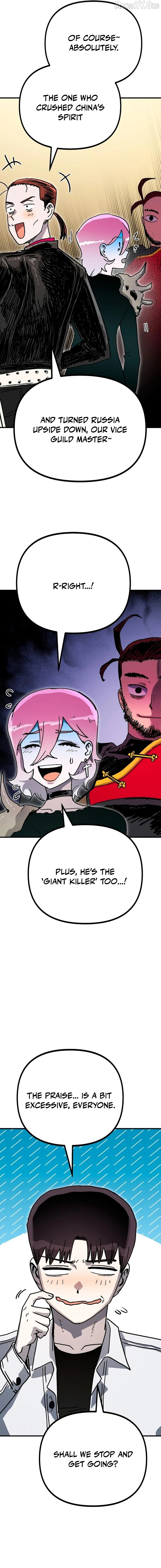 Manga page 28
