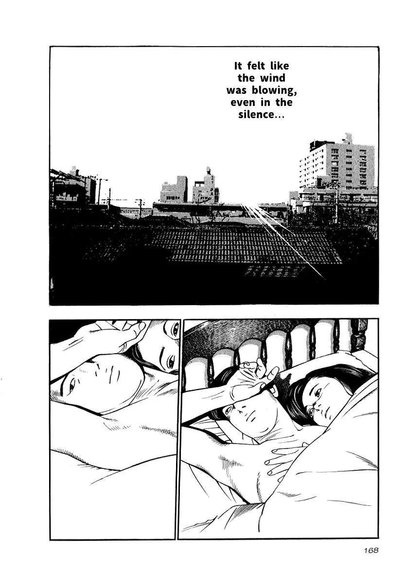 Manga page 13