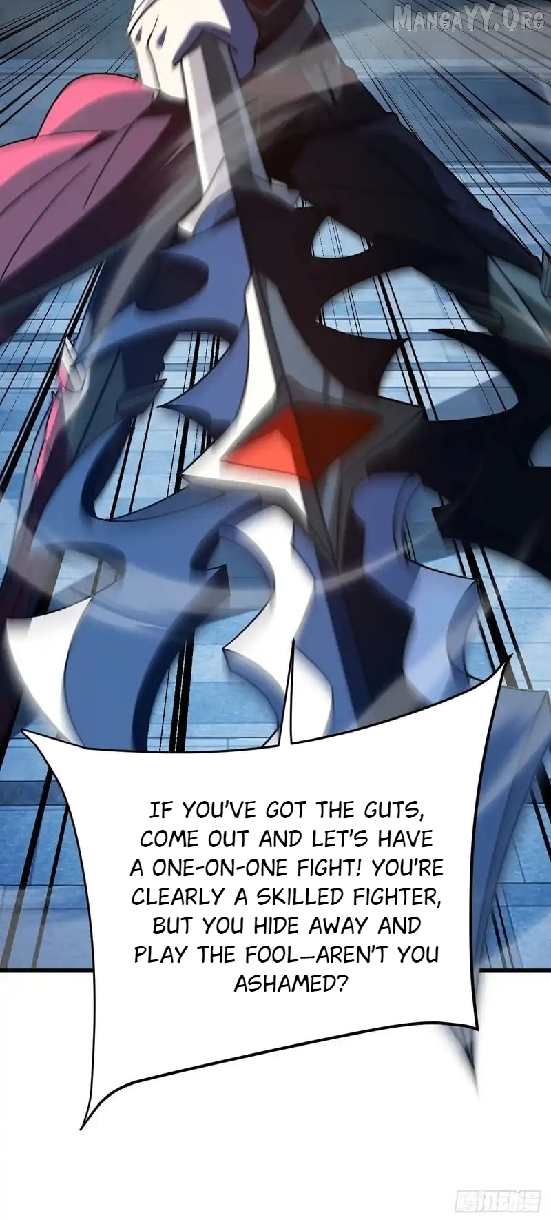 Manga page 43