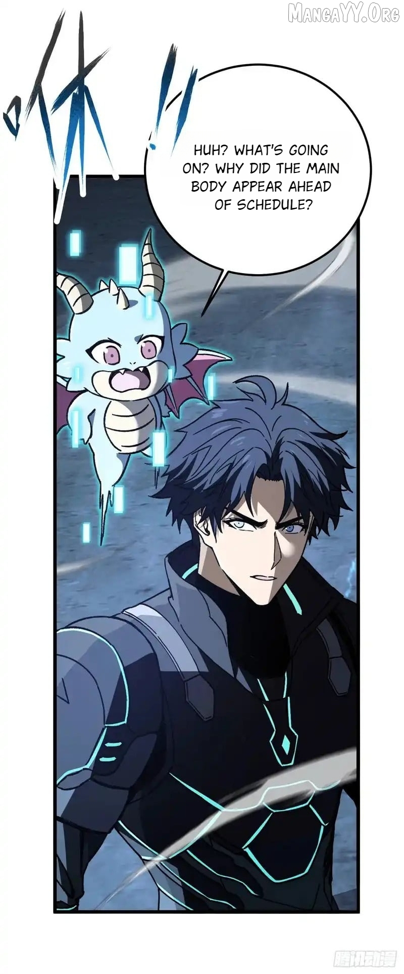Manga page 16