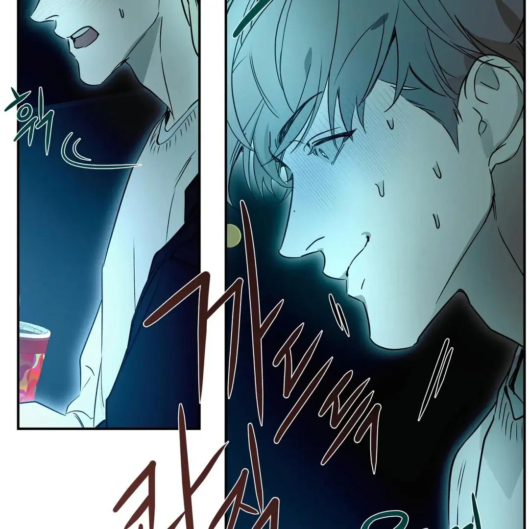 Manga page 103