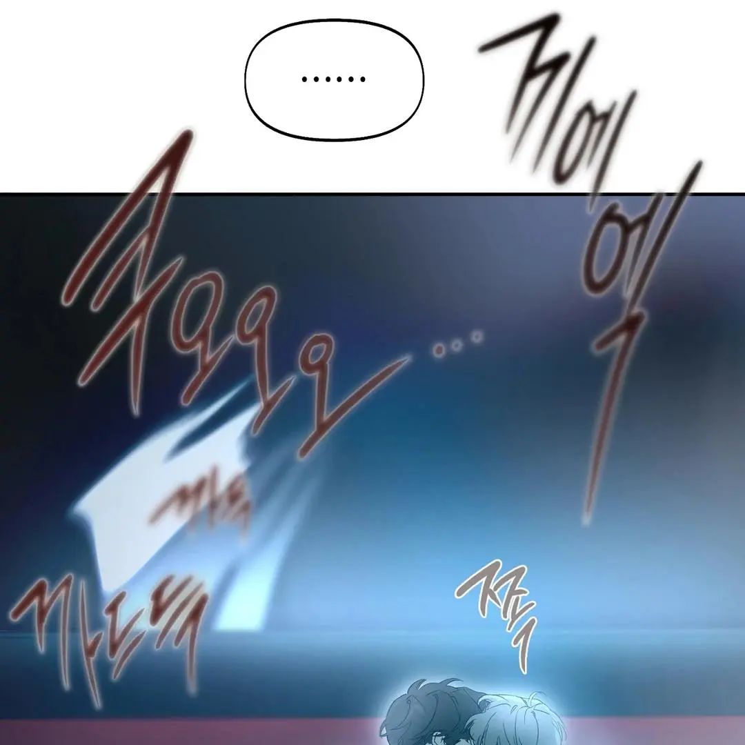 Manga page 125
