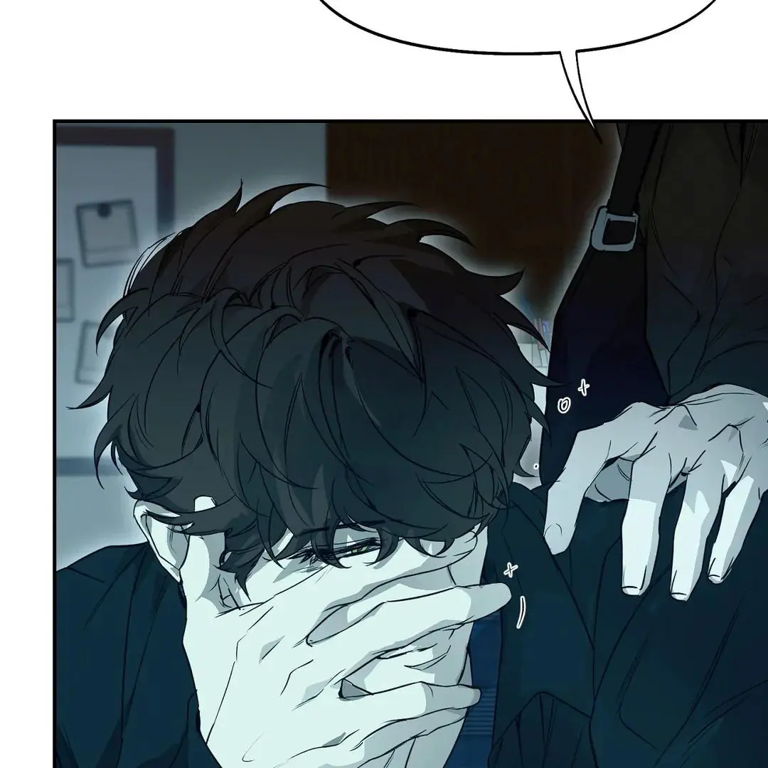 Manga page 71