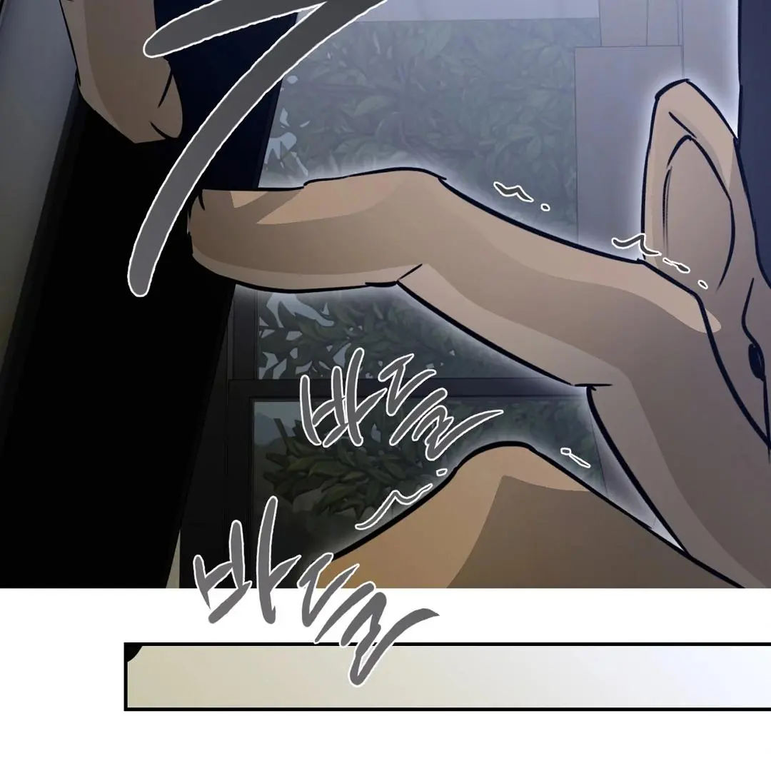 Manga page 30