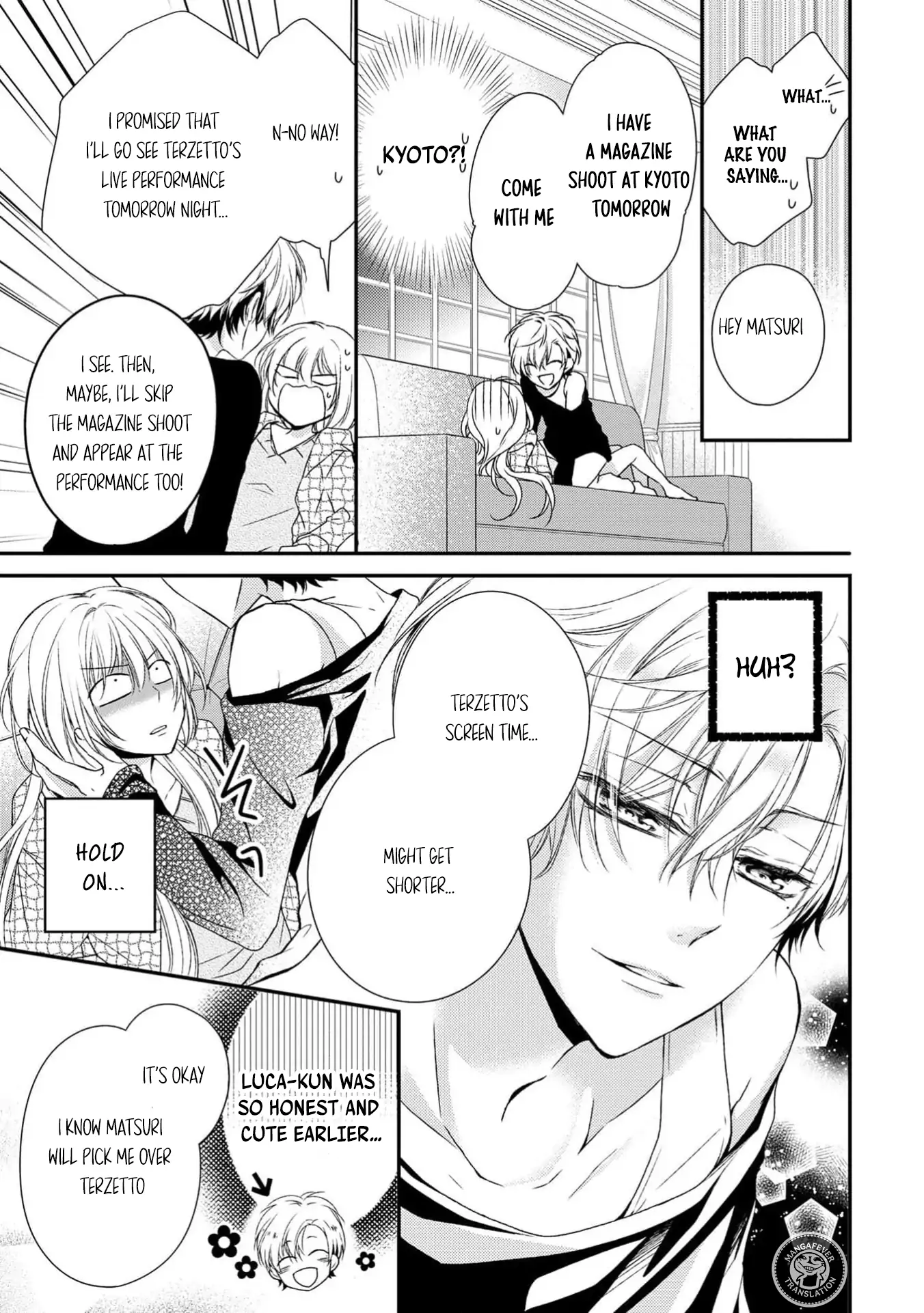 Manga page 3