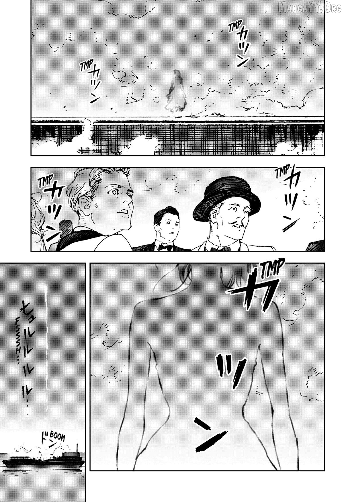 Manga page 29
