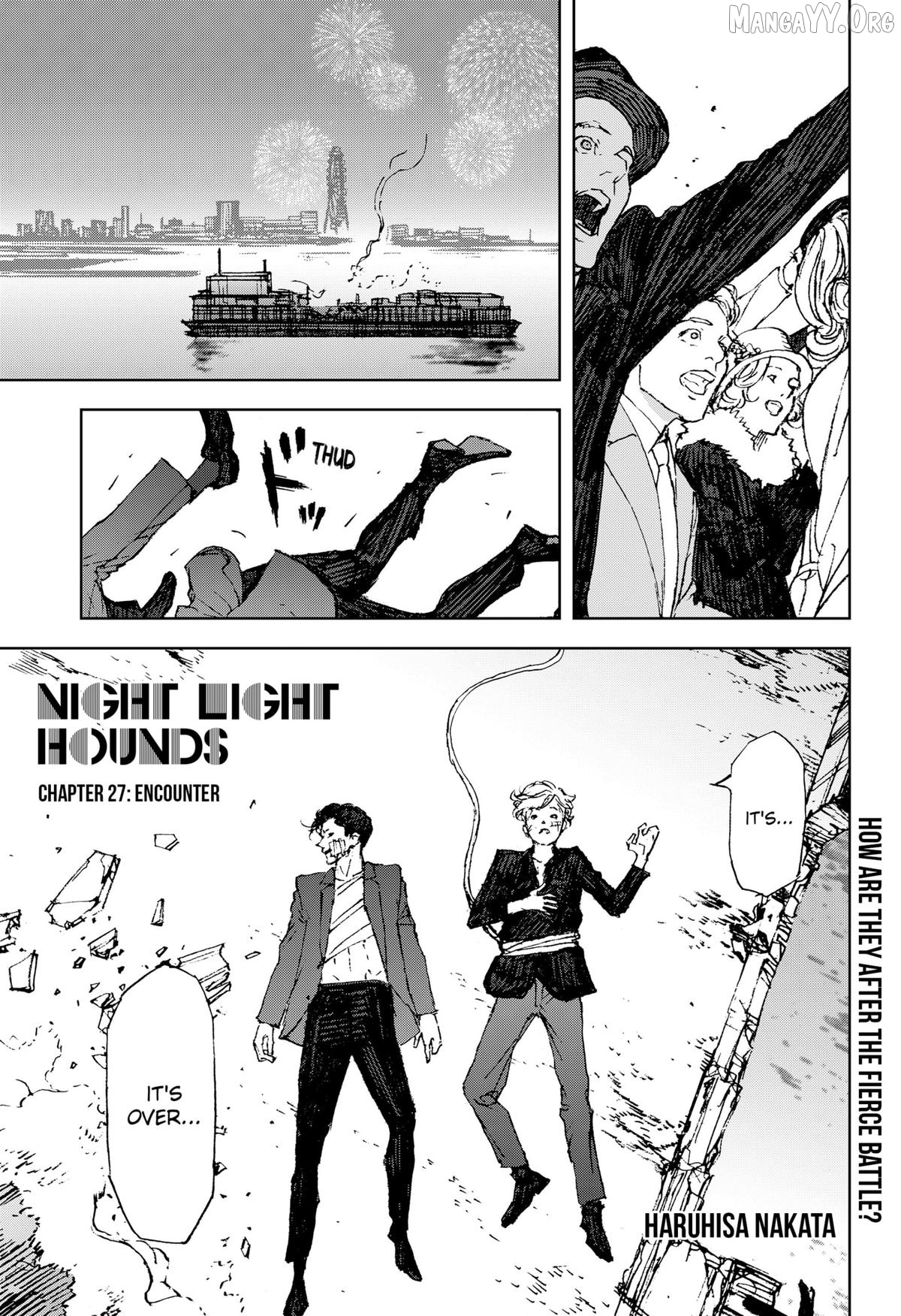 Manga page 3