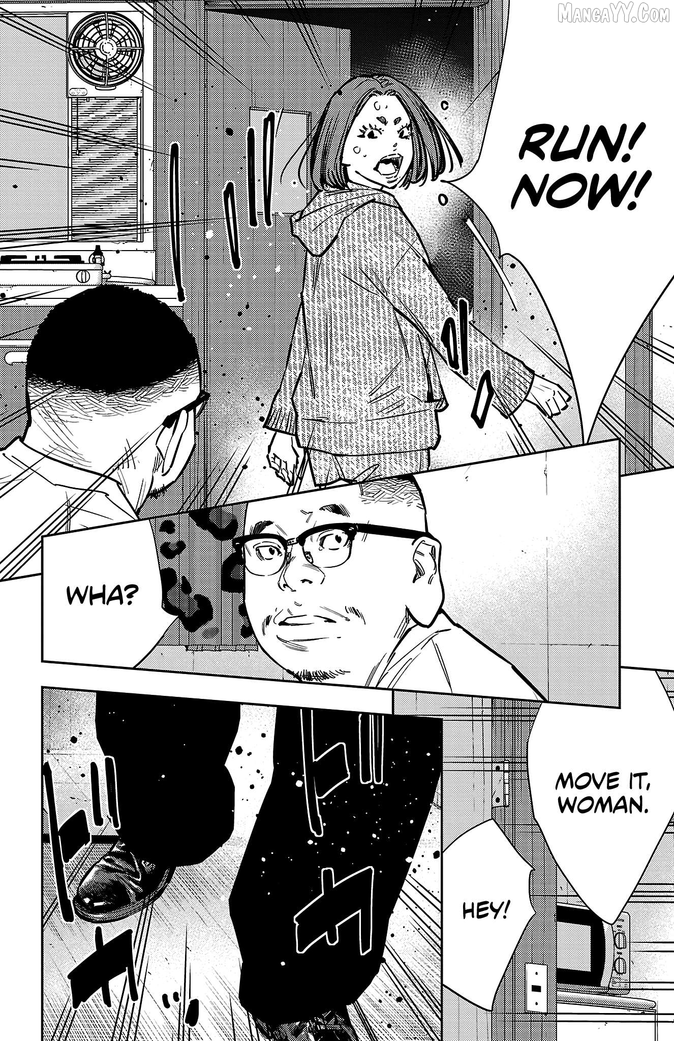 Manga page 18