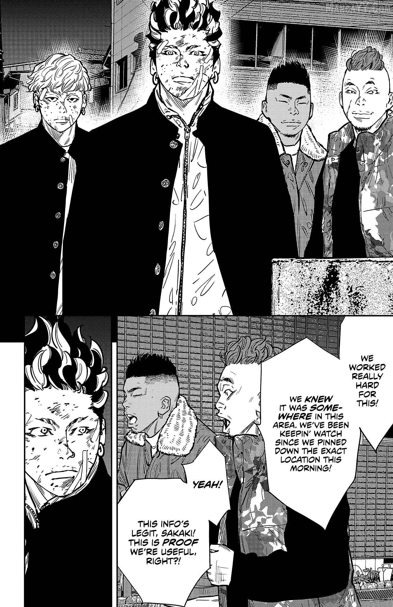 Manga page 3