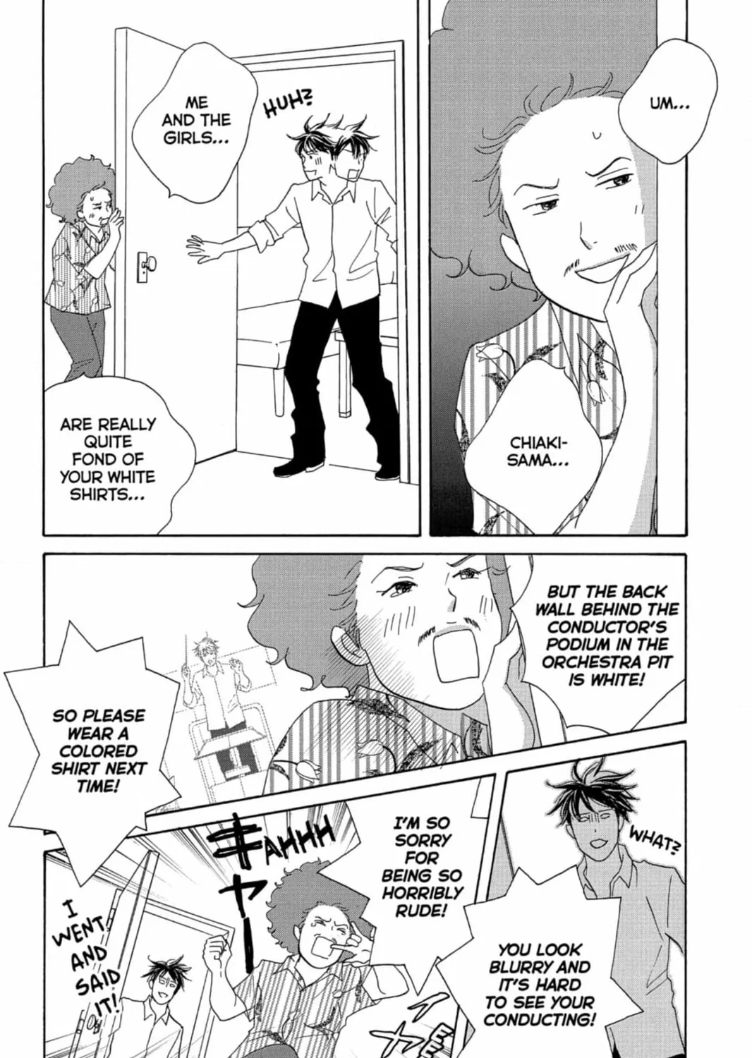 Manga page 43
