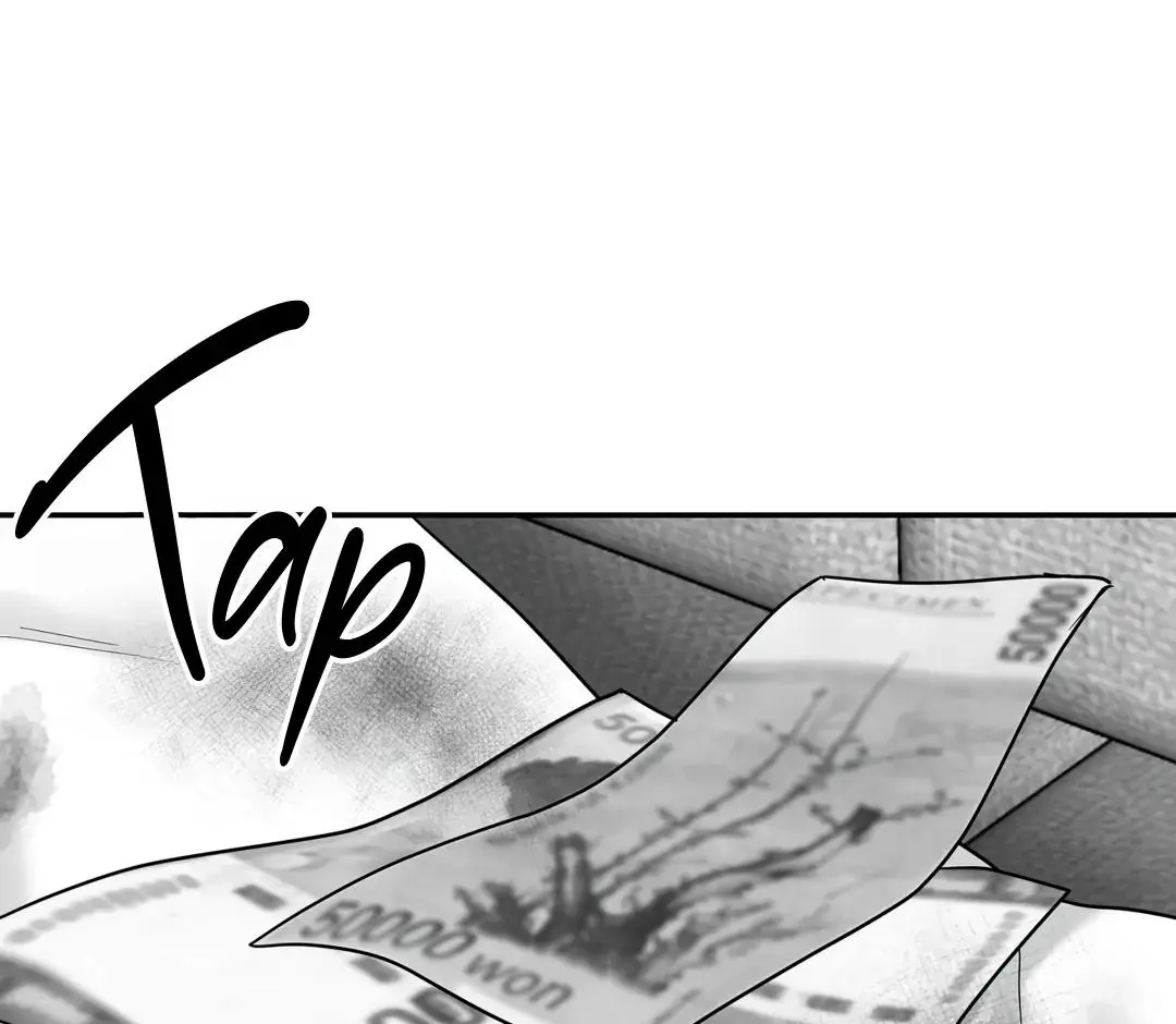 Manga page 167
