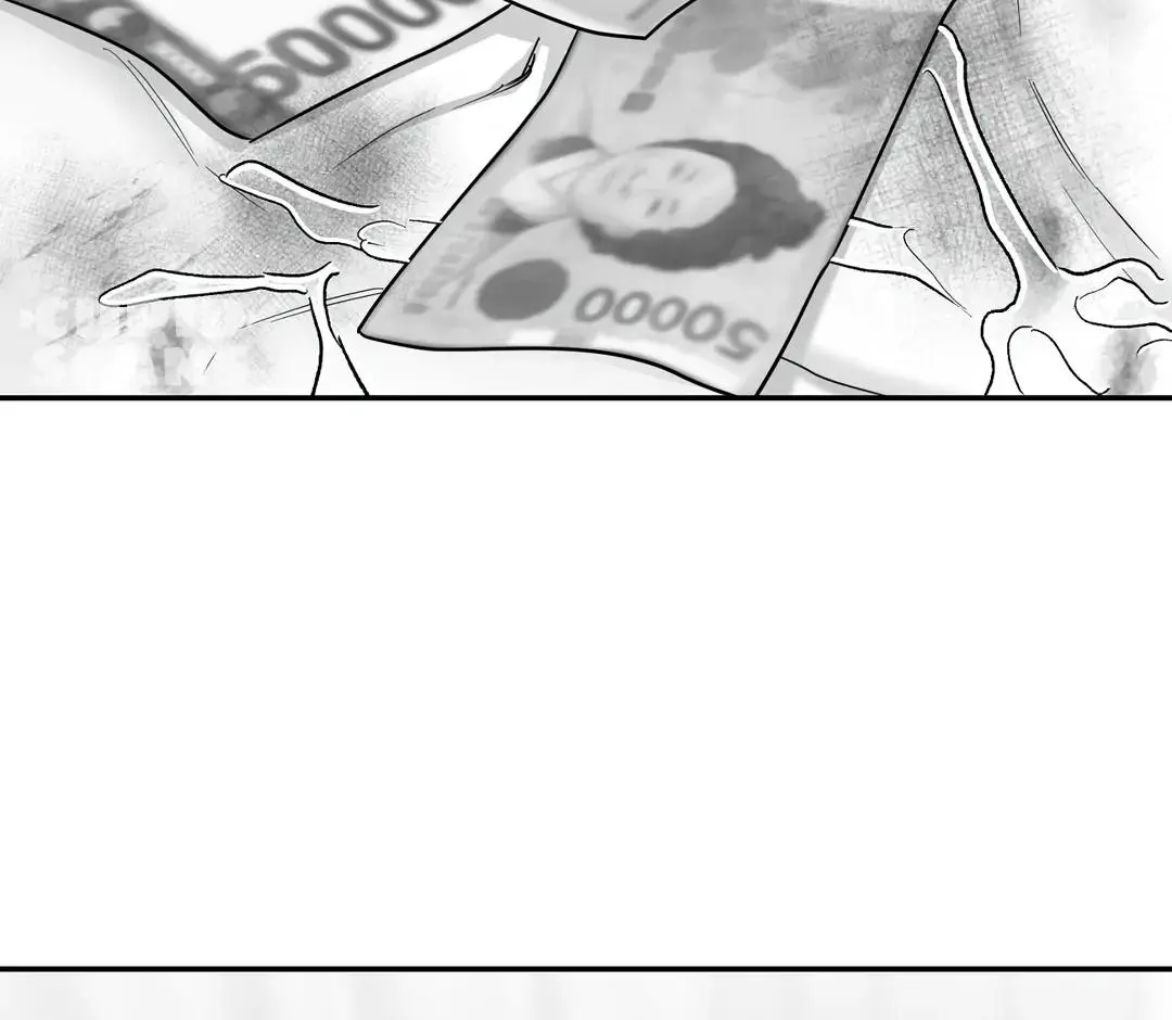 Manga page 168