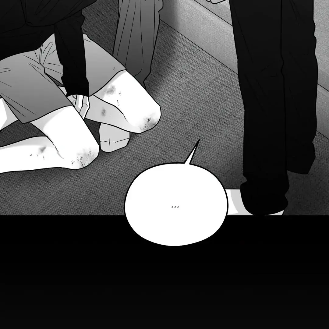 Manga page 51