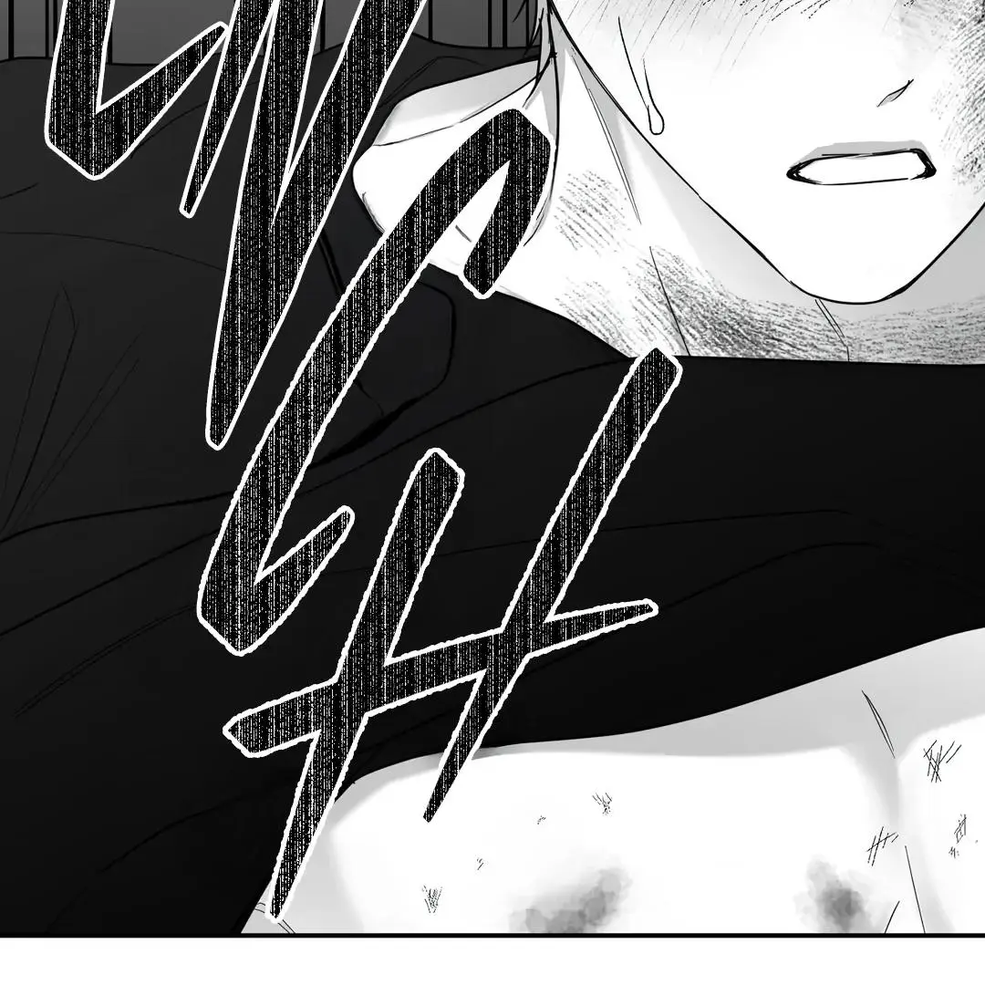 Manga page 132