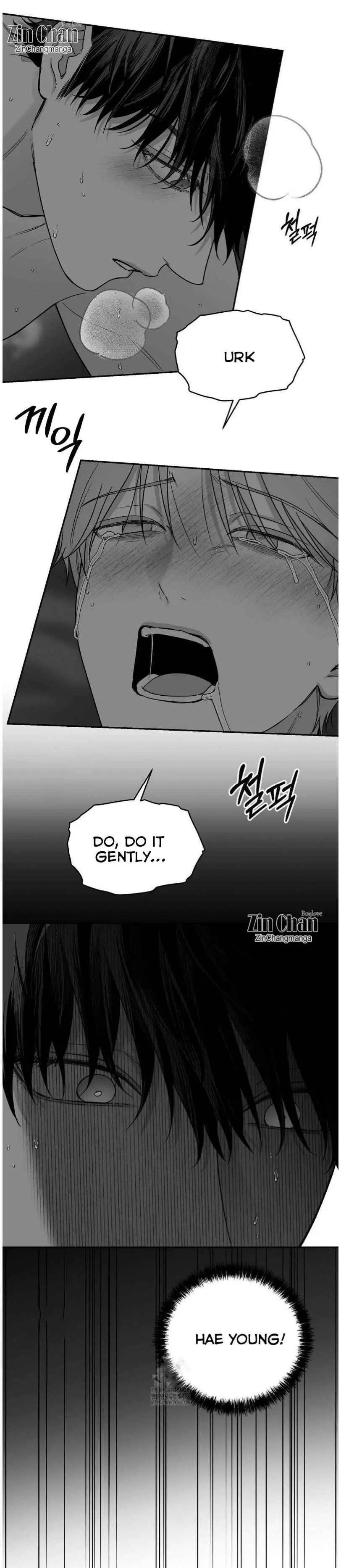 Manga page 14