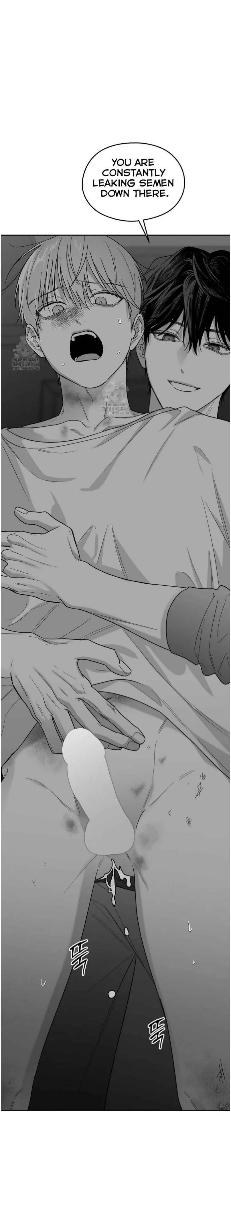 Manga page 17