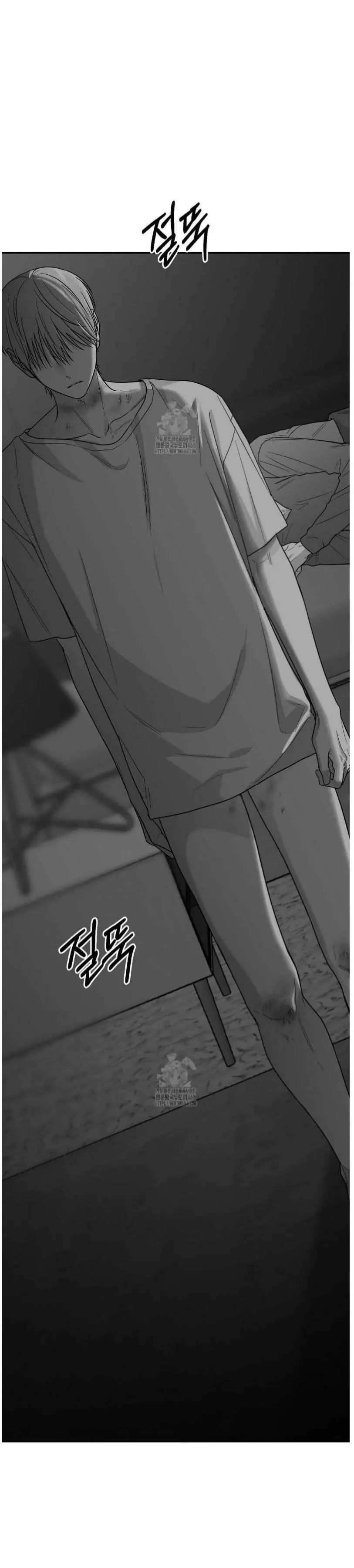 Manga page 24