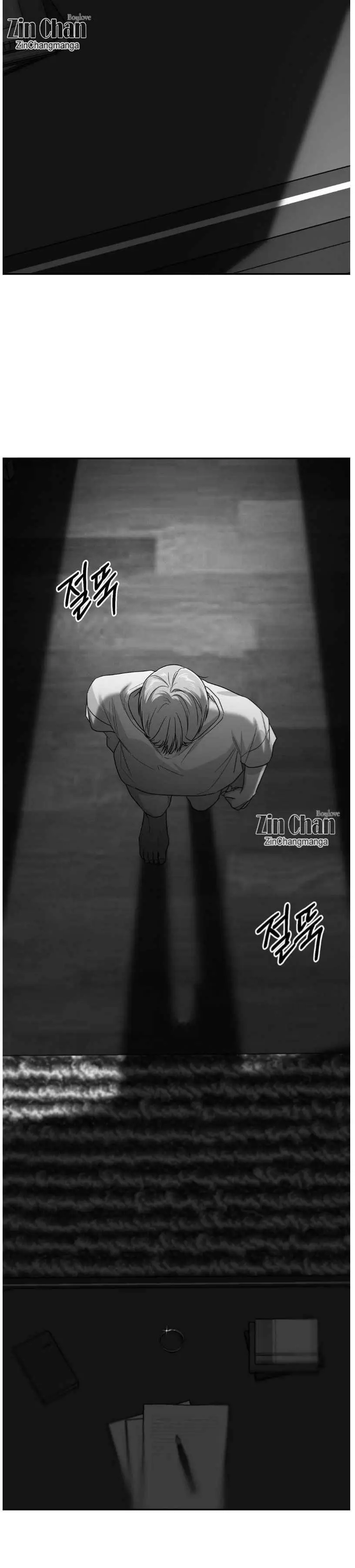Manga page 26