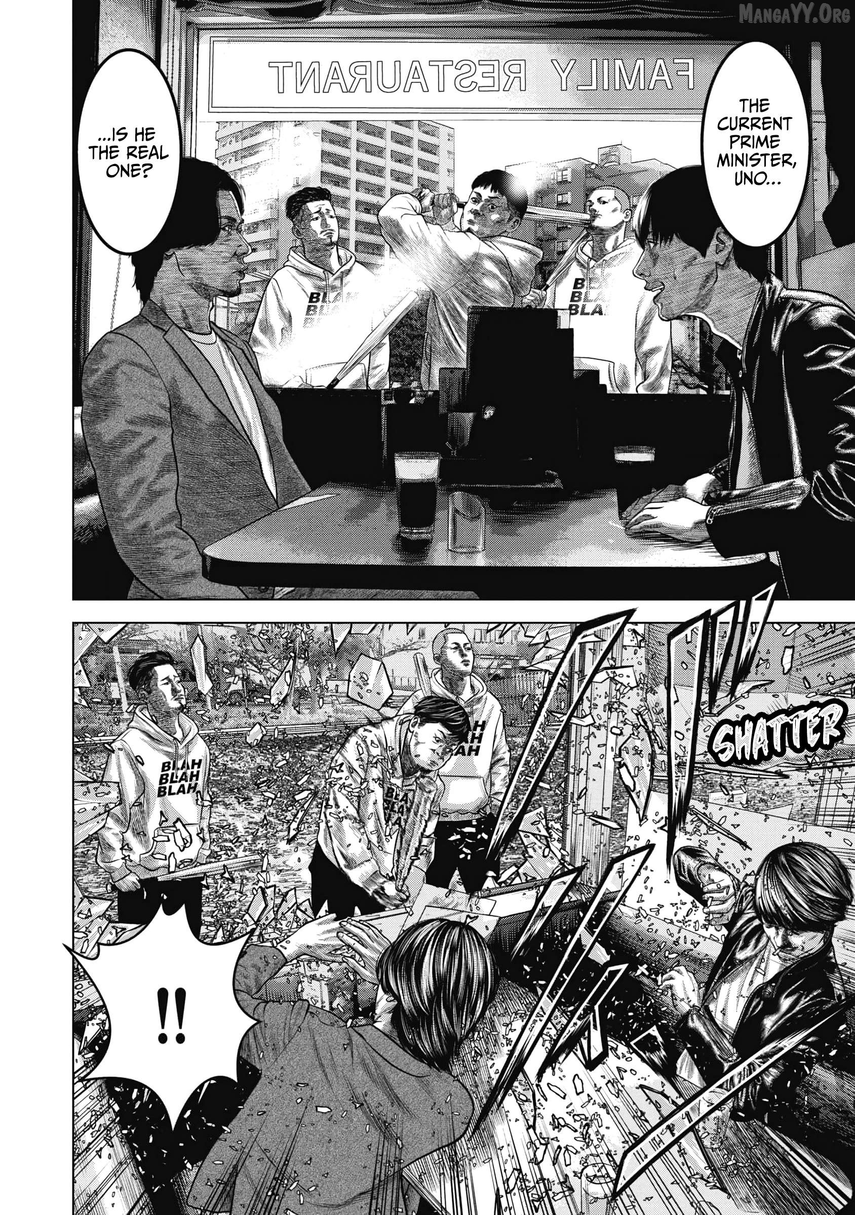 Manga page 11