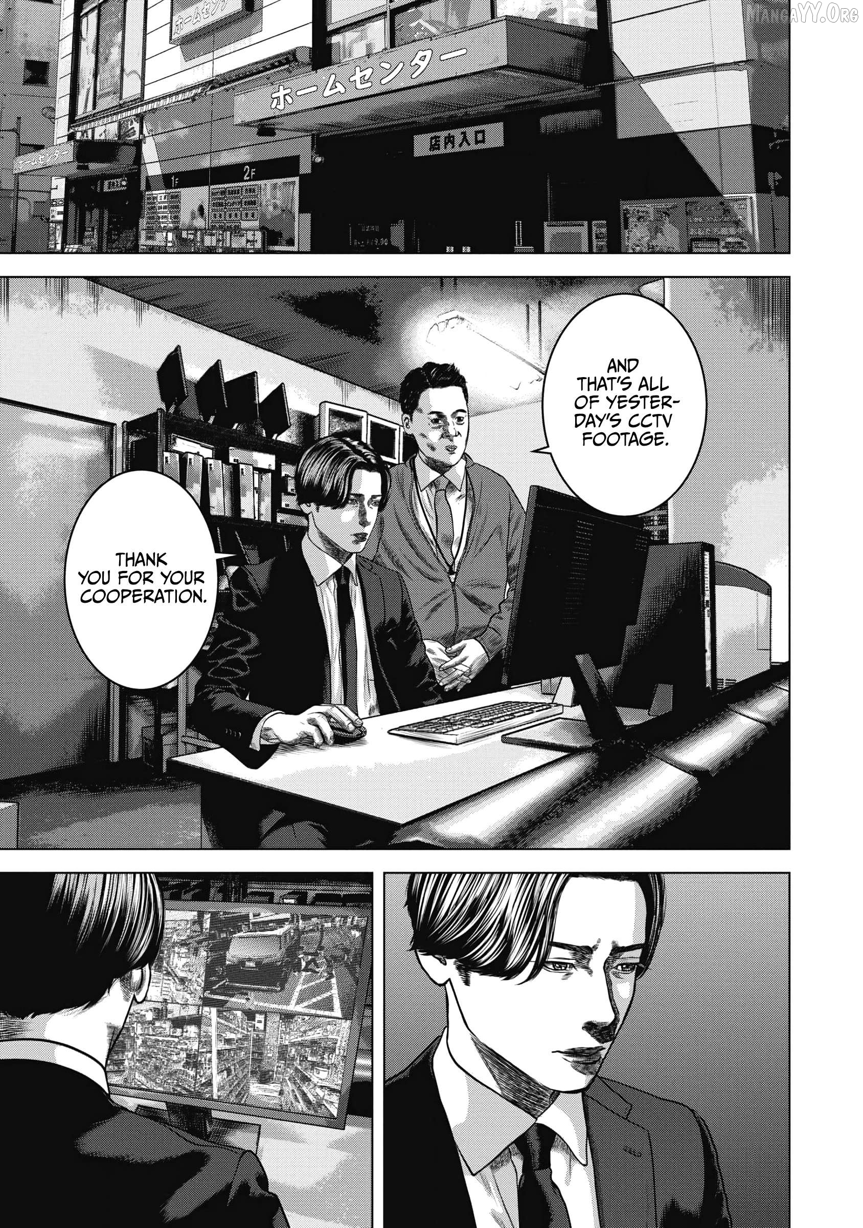 Manga page 16