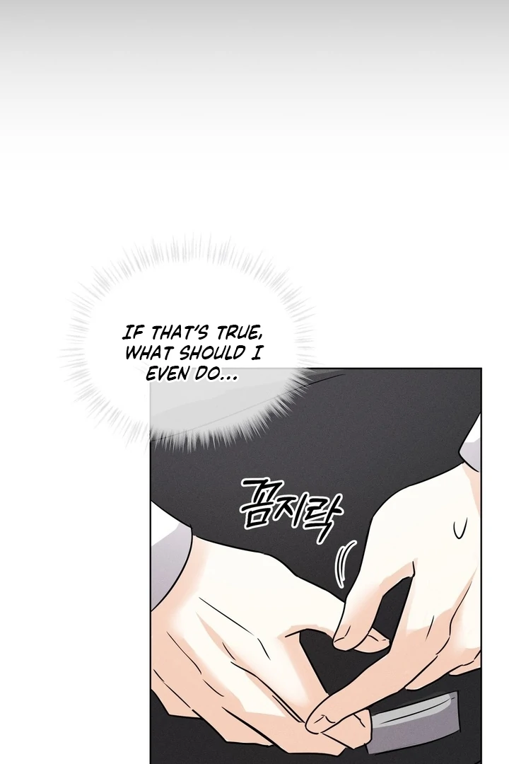 Manga page 88