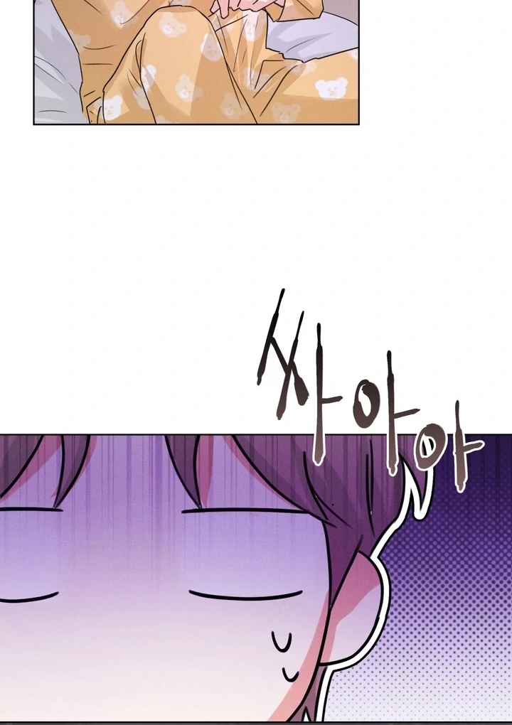 Manga page 26